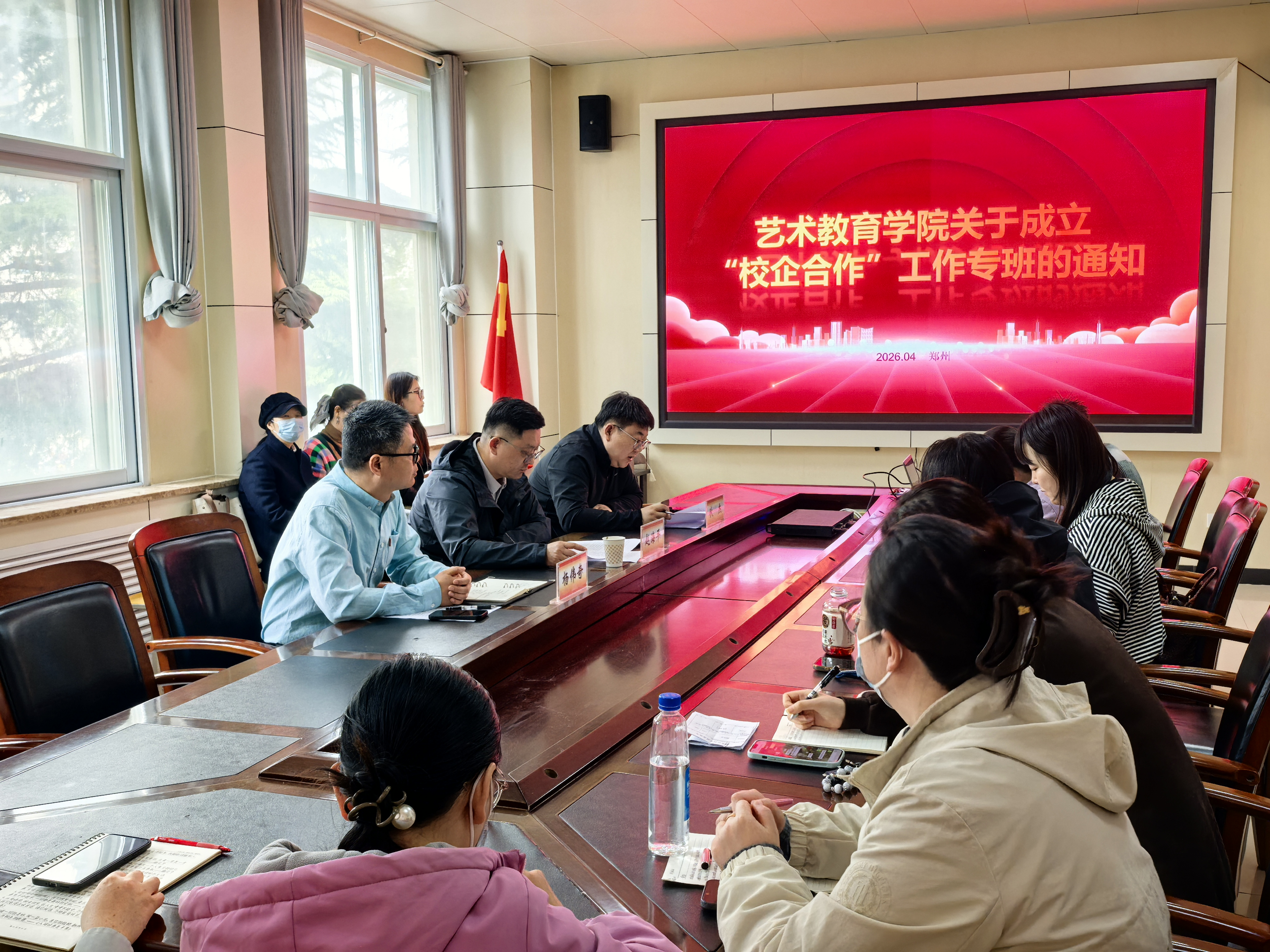 图片 1.png