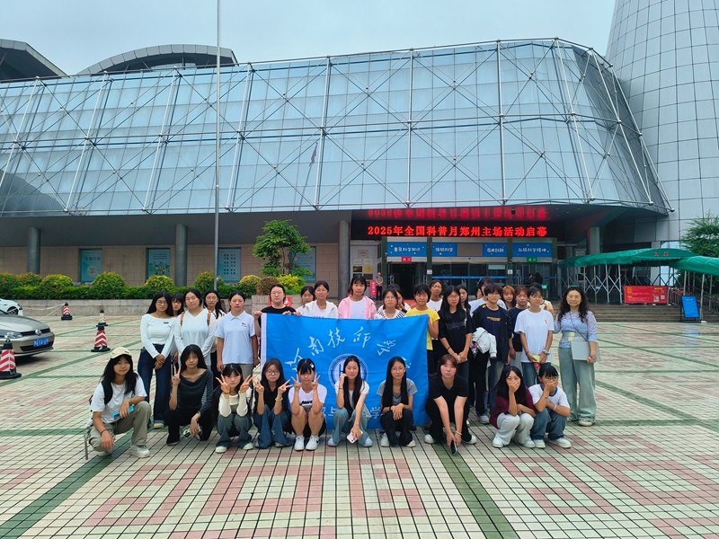赛项d981b9e2cb585f7e83ee452238429cd907.jpg